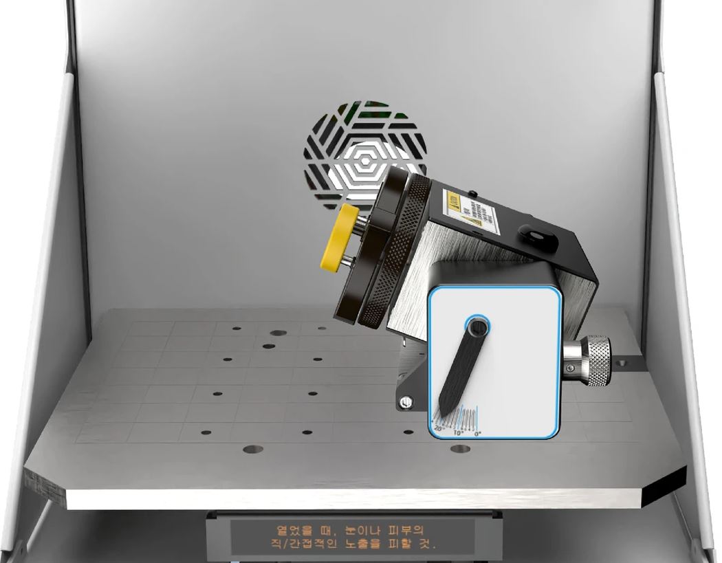Laser-Graviermaschine Magic L2, 30W