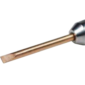 VOH Ersatzklinge für Schraubendreher, 2 mm, Kupfer-Beryllium, Schlitz (V), 2 Stück